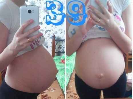39 неделя беременности: каменеет живот, предвестники и признаки родов 
